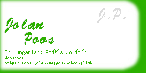 jolan poos business card